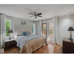 41 Aspenglen Pl, Spruce Grove, AB T7X3K1 Photo 15