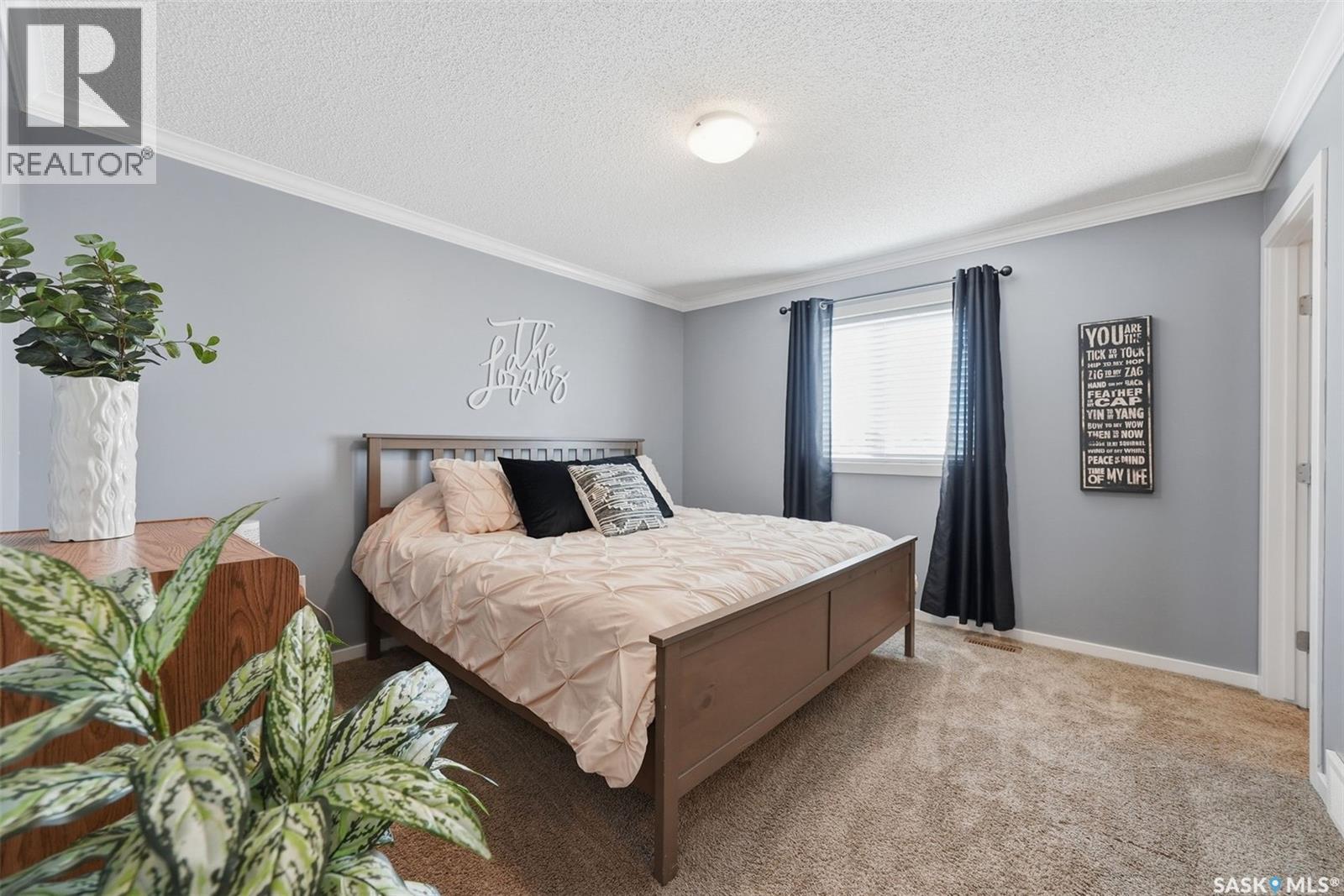 6 202 McKague CRESCENT, Saskatoon — photo 15