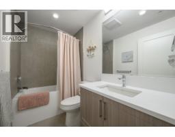316 22633 Selkirk Avenue, Maple Ridge, BC V2X1C7 Photo 23
