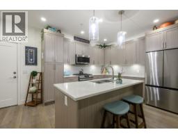 316 22633 Selkirk Avenue, Maple Ridge, BC V2X1C7 Photo 6