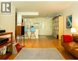 302 2222 Cambridge Street, Vancouver, BC V5L1E6 Photo 6