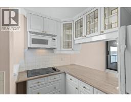 1601 1995 Beach Avenue, Vancouver, BC V6G2Y3 Photo 16