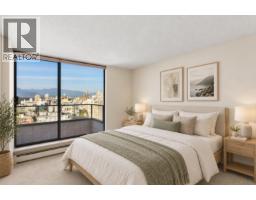 1601 1995 Beach Avenue, Vancouver, BC V6G2Y3 Photo 18