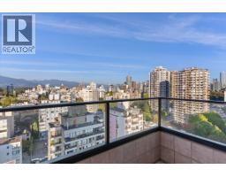 1601 1995 Beach Avenue, Vancouver, BC V6G2Y3 Photo 21
