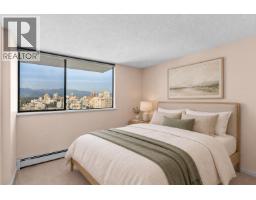 1601 1995 Beach Avenue, Vancouver, BC V6G2Y3 Photo 26