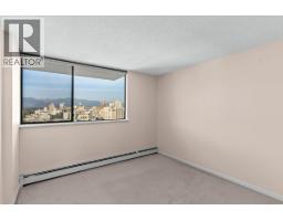 1601 1995 Beach Avenue, Vancouver, BC V6G2Y3 Photo 27