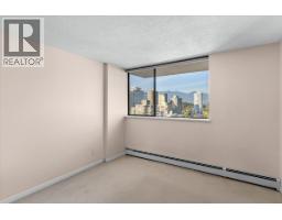 1601 1995 Beach Avenue, Vancouver, BC V6G2Y3 Photo 28