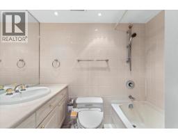 1601 1995 Beach Avenue, Vancouver, BC V6G2Y3 Photo 30