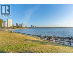 1601 1995 Beach Avenue, Vancouver, BC V6G2Y3 Photo 38