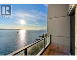 1601 1995 Beach Avenue, Vancouver, BC V6G2Y3 Photo 7