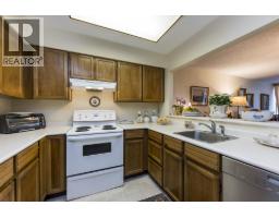 312 2101 Mcmullen Avenue, Vancouver, BC V6L3B4 Photo 11