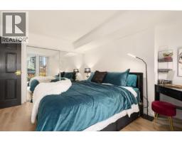 807 1238 Melville Street, Vancouver, BC V6E4N2 Photo 13