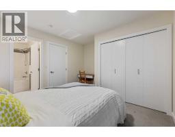 58 Evanscrest Court Nw, Calgary, AB T3P0P1 Photo 21