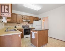 7707 Mcgregor Avenue, Burnaby, BC V5J4H4 Photo 12