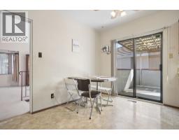 7707 Mcgregor Avenue, Burnaby, BC V5J4H4 Photo 15