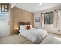 7707 Mcgregor Avenue, Burnaby, BC V5J4H4 Photo 16