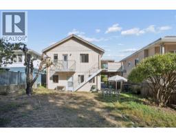 7707 Mcgregor Avenue, Burnaby, BC V5J4H4 Photo 34