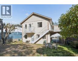 7707 Mcgregor Avenue, Burnaby, BC V5J4H4 Photo 35