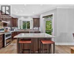 3476 Wilkie Avenue, Coquitlam, BC V3B3H6 Photo 15