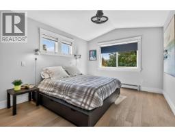 3476 Wilkie Avenue, Coquitlam, BC V3B3H6 Photo 19