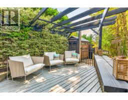 3476 Wilkie Avenue, Coquitlam, BC V3B3H6 Photo 32