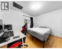 1972 E 51st Avenue, Vancouver, BC V5P1V9 Photo 12