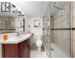 1972 E 51st Avenue, Vancouver, BC V5P1V9 Photo 19