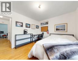 1972 E 51st Avenue, Vancouver, BC V5P1V9 Photo 9