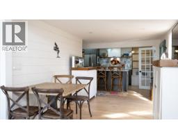 5273 Little Lane, Sechelt, BC V7Z0G7 Photo 17
