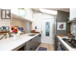 5273 Little Lane, Sechelt, BC V7Z0G7 Photo 22