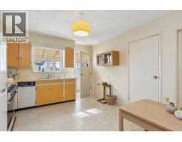 443 E 7th Street, North Vancouver, BC V7L1S1 Photo 10