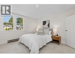 443 E 7th Street, North Vancouver, BC V7L1S1 Photo 16