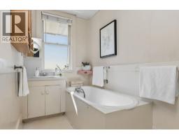 443 E 7th Street, North Vancouver, BC V7L1S1 Photo 18