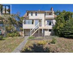 443 E 7th Street, North Vancouver, BC V7L1S1 Photo 22
