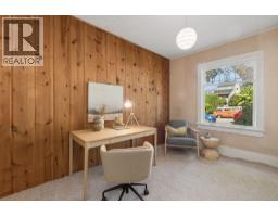 443 E 7th Street, North Vancouver, BC V7L1S1 Photo 8