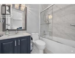 6380 No. 1 Road, Richmond, BC V7C1T3 Photo 22