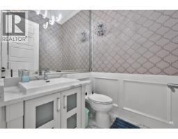 6380 No. 1 Road, Richmond, BC V7C1T3 Photo 24