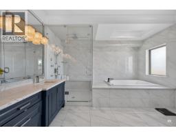 6380 No. 1 Road, Richmond, BC V7C1T3 Photo 31