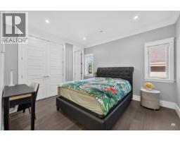 6380 No. 1 Road, Richmond, BC V7C1T3 Photo 33