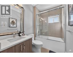 6380 No. 1 Road, Richmond, BC V7C1T3 Photo 34