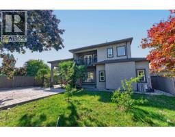 6380 No. 1 Road, Richmond, BC V7C1T3 Photo 38