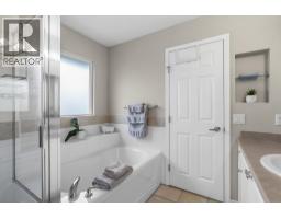 32 1108 Riverside Close, Port Coquitlam, BC V3B8C2 Photo 14
