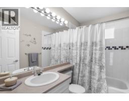 32 1108 Riverside Close, Port Coquitlam, BC V3B8C2 Photo 17