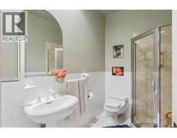 5331 34b Avenue, Delta, BC V4L2P1 Photo 17