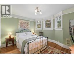 5331 34b Avenue, Delta, BC V4L2P1 Photo 19