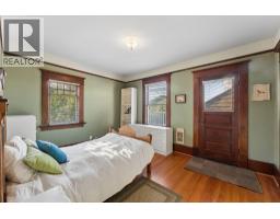 5331 34b Avenue, Delta, BC V4L2P1 Photo 21