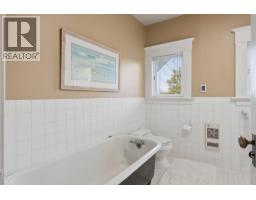 5331 34b Avenue, Delta, BC V4L2P1 Photo 23