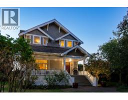 5331 34b Avenue, Delta, BC V4L2P1 Photo 33
