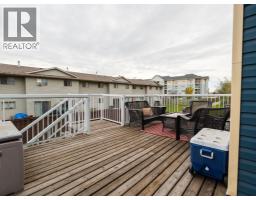 10501 113 Street, Grande Prairie, AB T8V3Z3 Photo 12