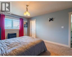 10501 113 Street, Grande Prairie, AB T8V3Z3 Photo 20